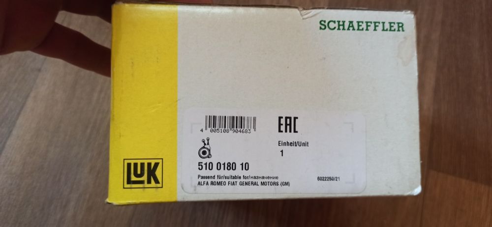 Вижимний підшипник Opel Astra k, LuK Schaeffler