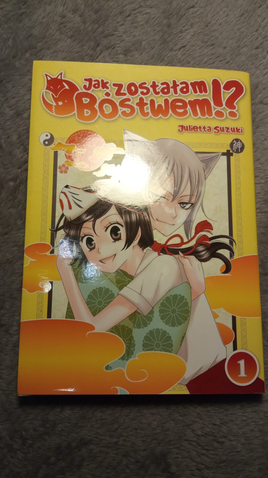 Manga "Jak zostałam bóstwem?!" Tom 1