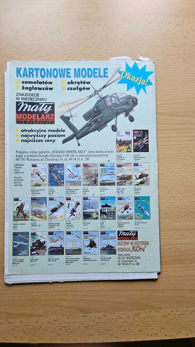 Mały Modealrz 10-11/97 Wilk