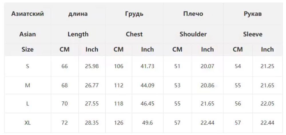 Лонгслив у2к нефор альт new rock