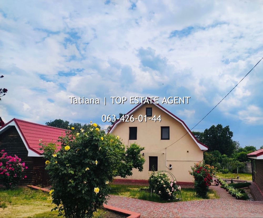 !! ПРОДАЖ !! 3пов. Будинок 220м +Сауна с.Іванків - 30хв від Києва !