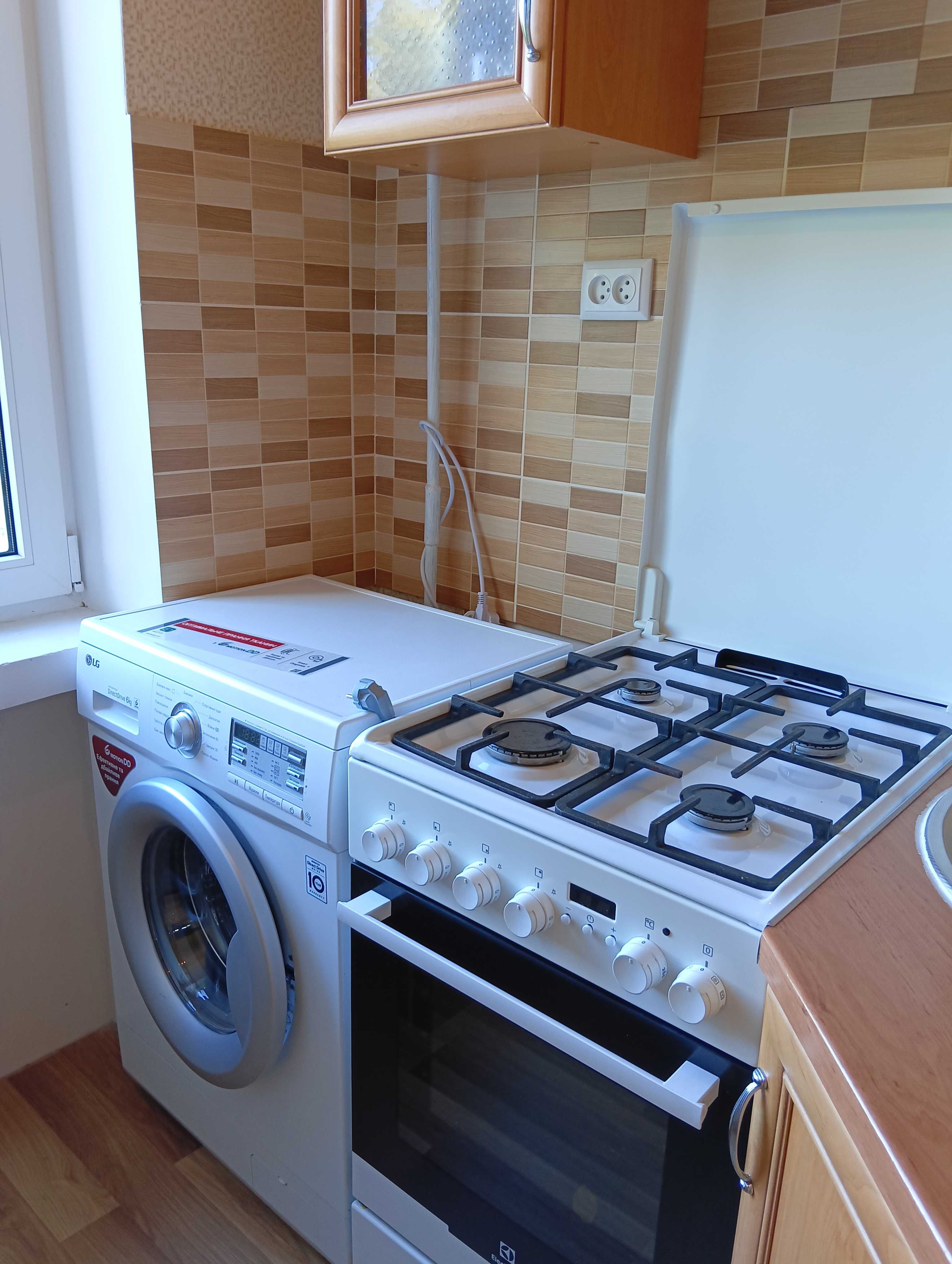 Продаж 1 кім. квартири у Львові