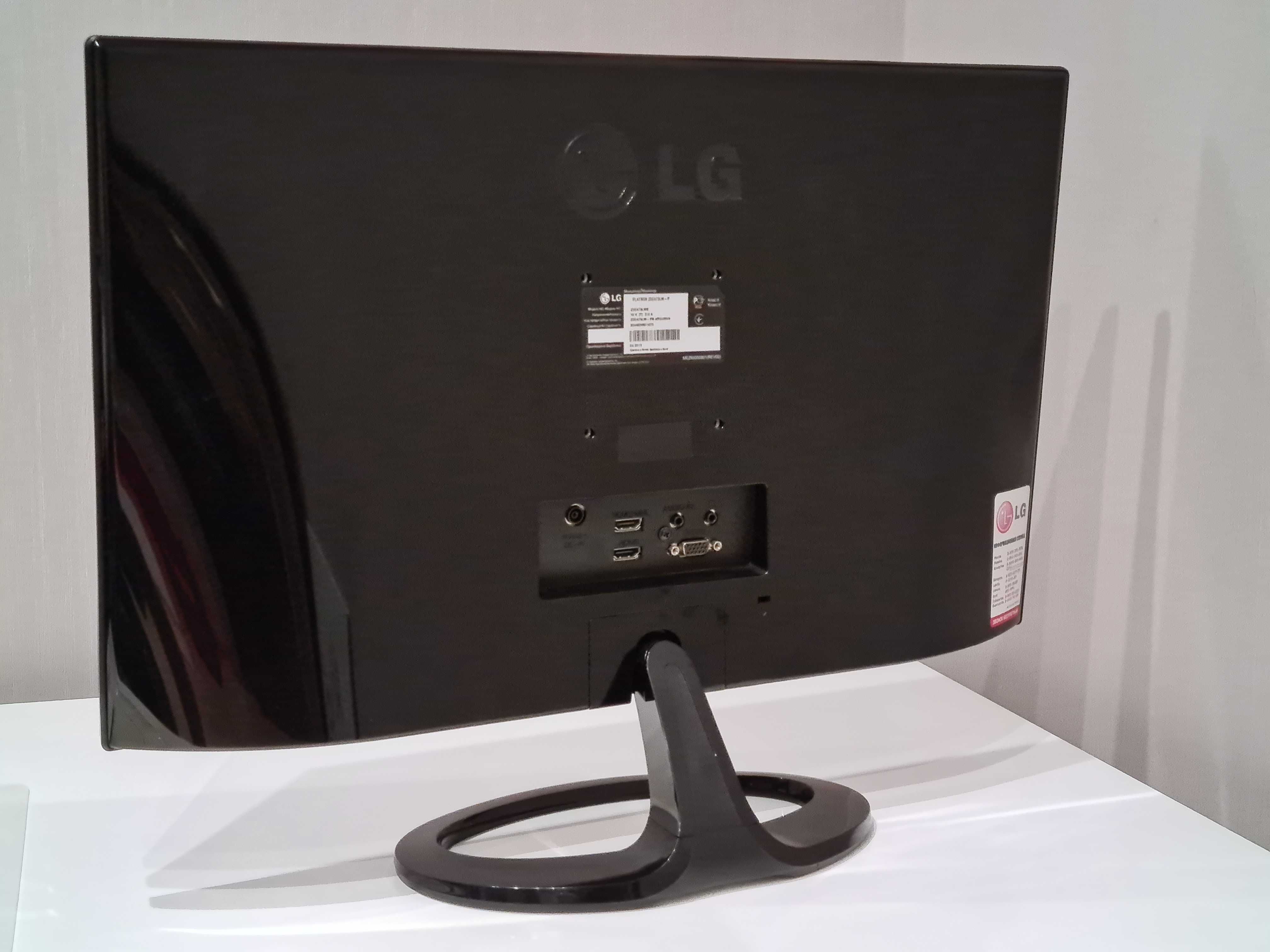 IPS монітор LG 23EA73LM