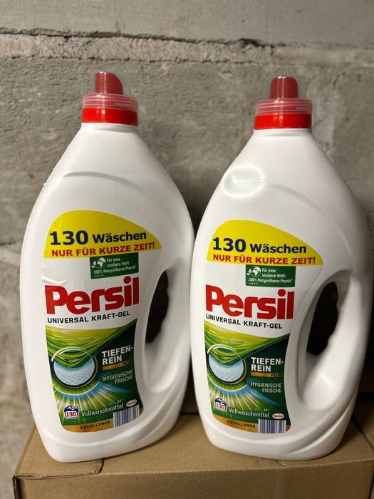 Żel do prania Ariel Persil kapsułki płukanie Lenor tabletki Fairy XXL
