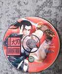 Daikatana PC CD ENG