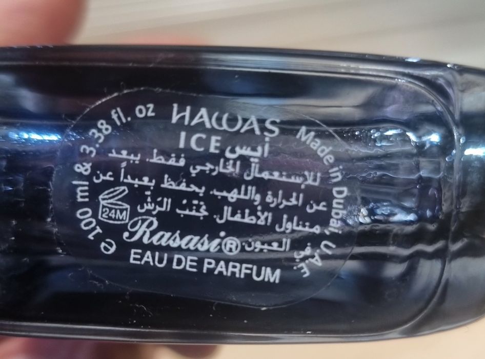 Perfumy Rasasi Hawas ice ORYGINALNY