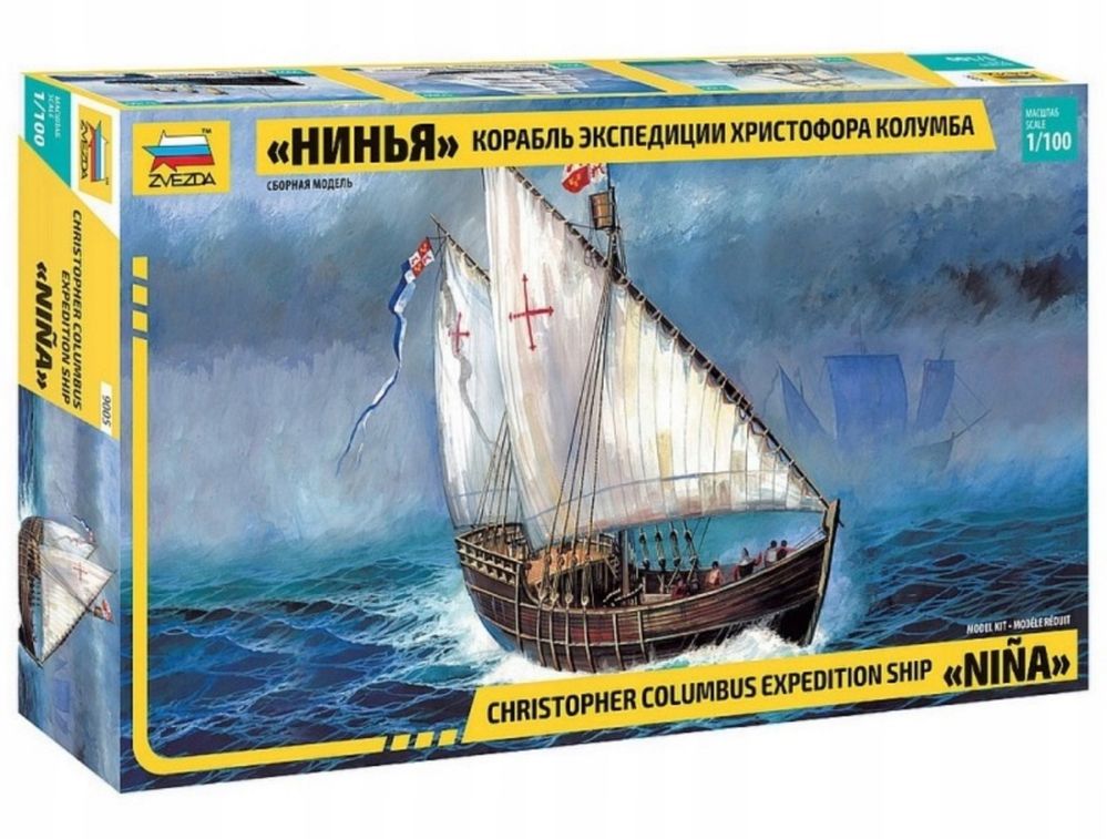 Zvezda 9005 model 1:100 Żaglowiec ekspedycji Kolumba karawela Nina