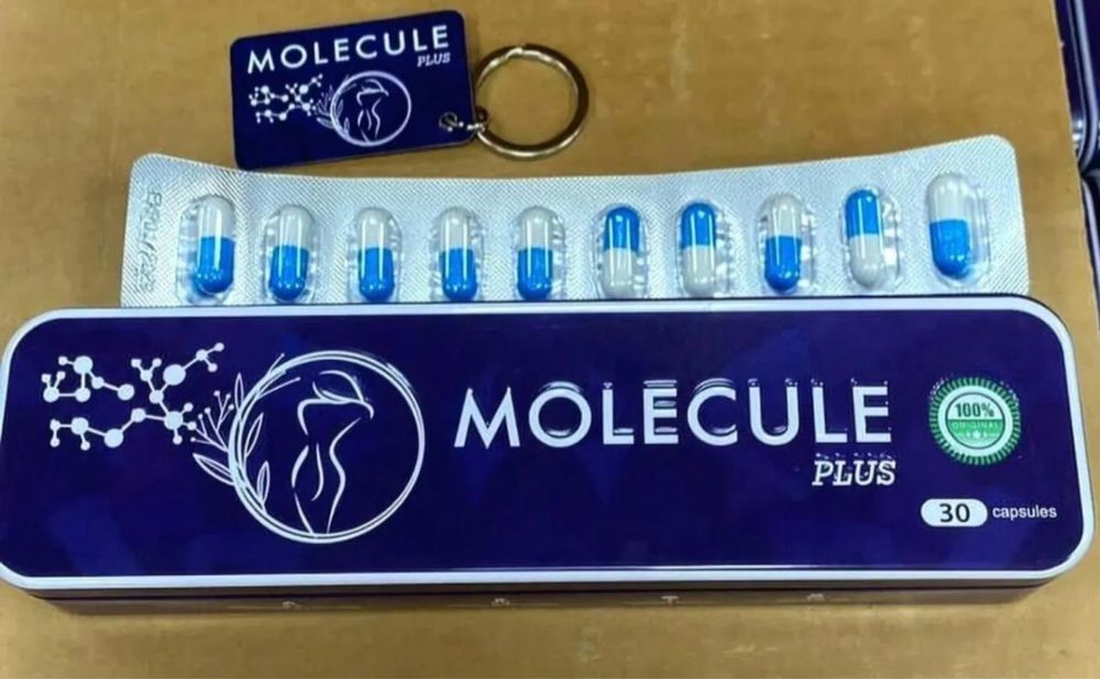 Распродажа! Капсулы Molecule