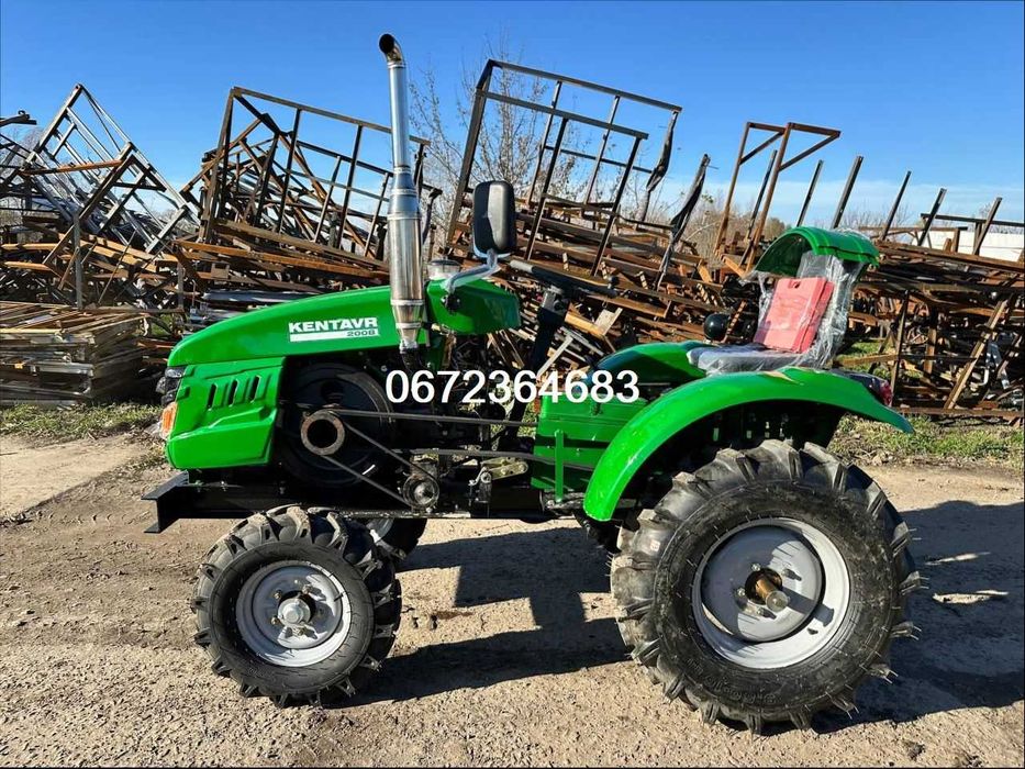 Мототрактор Кентавр 200-B*Посилена Рама*Доставка-О*ЯКІСНИЙ!