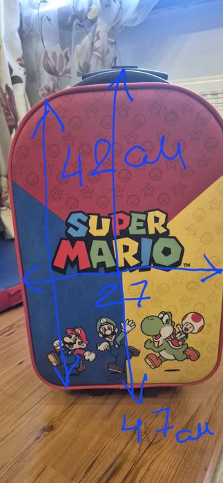 Дитяча валіза на колесах