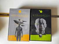 Strugaccy Strugacki Piknik na skraju drogi Wywrócony świat nowe folia