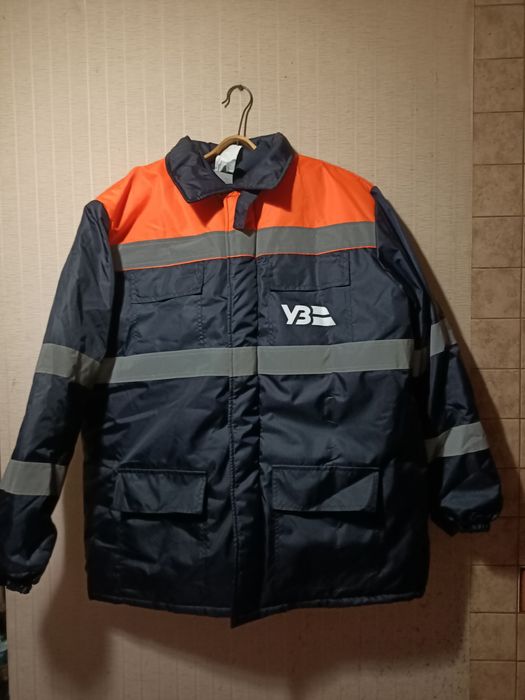 Костюм робочий водонепроникний