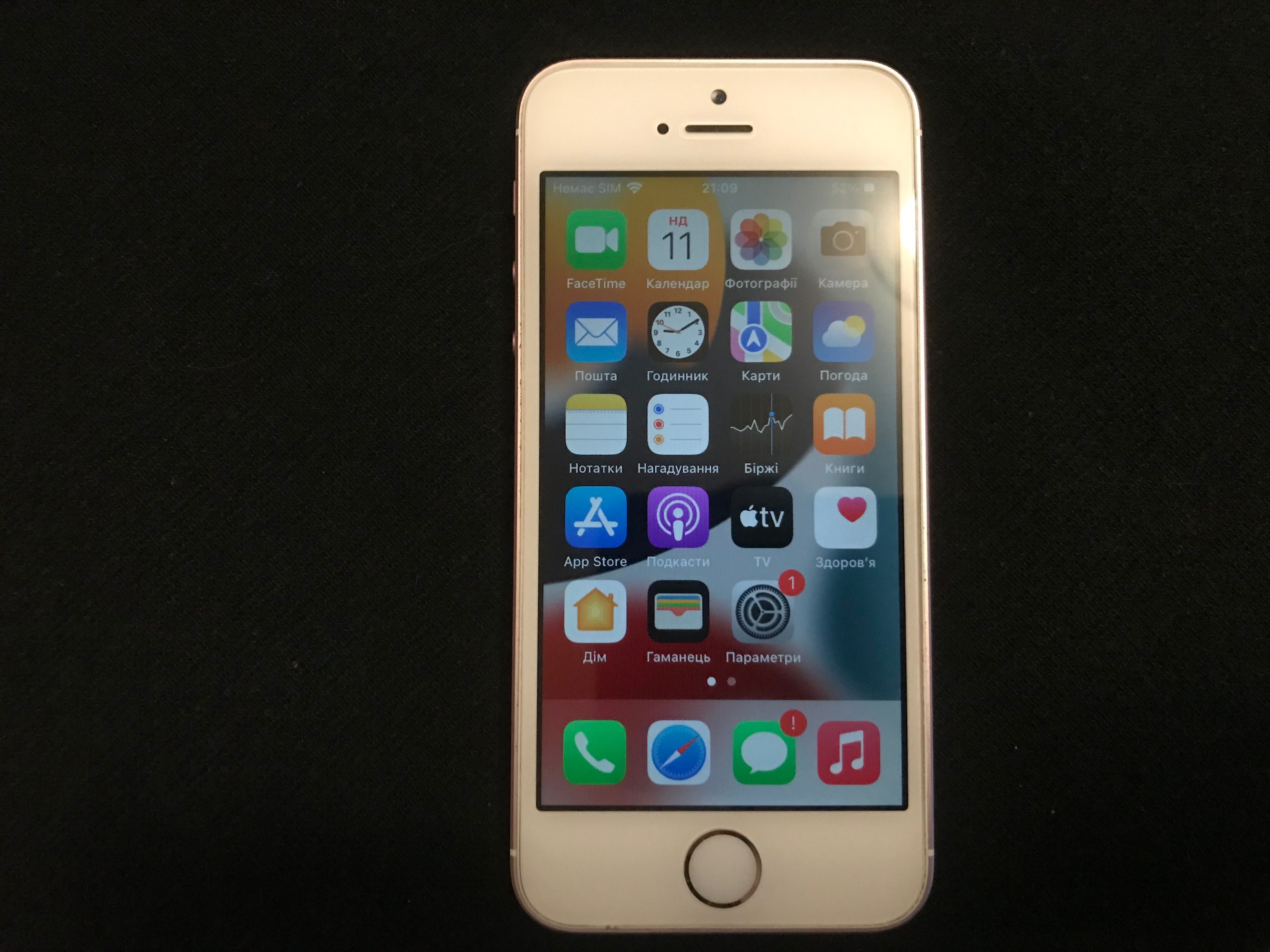 Apple iPhone SE 32GB 2016 Rose Gold