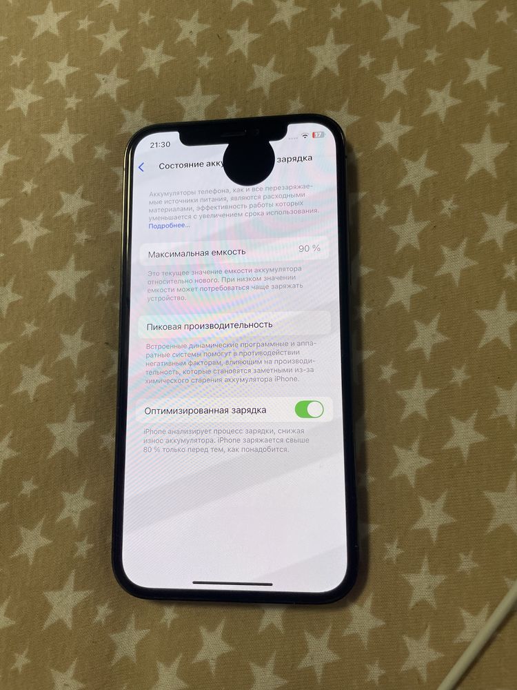 iphone 12 pro 128gb r-sim
