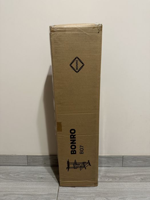 Сушарка для одягу