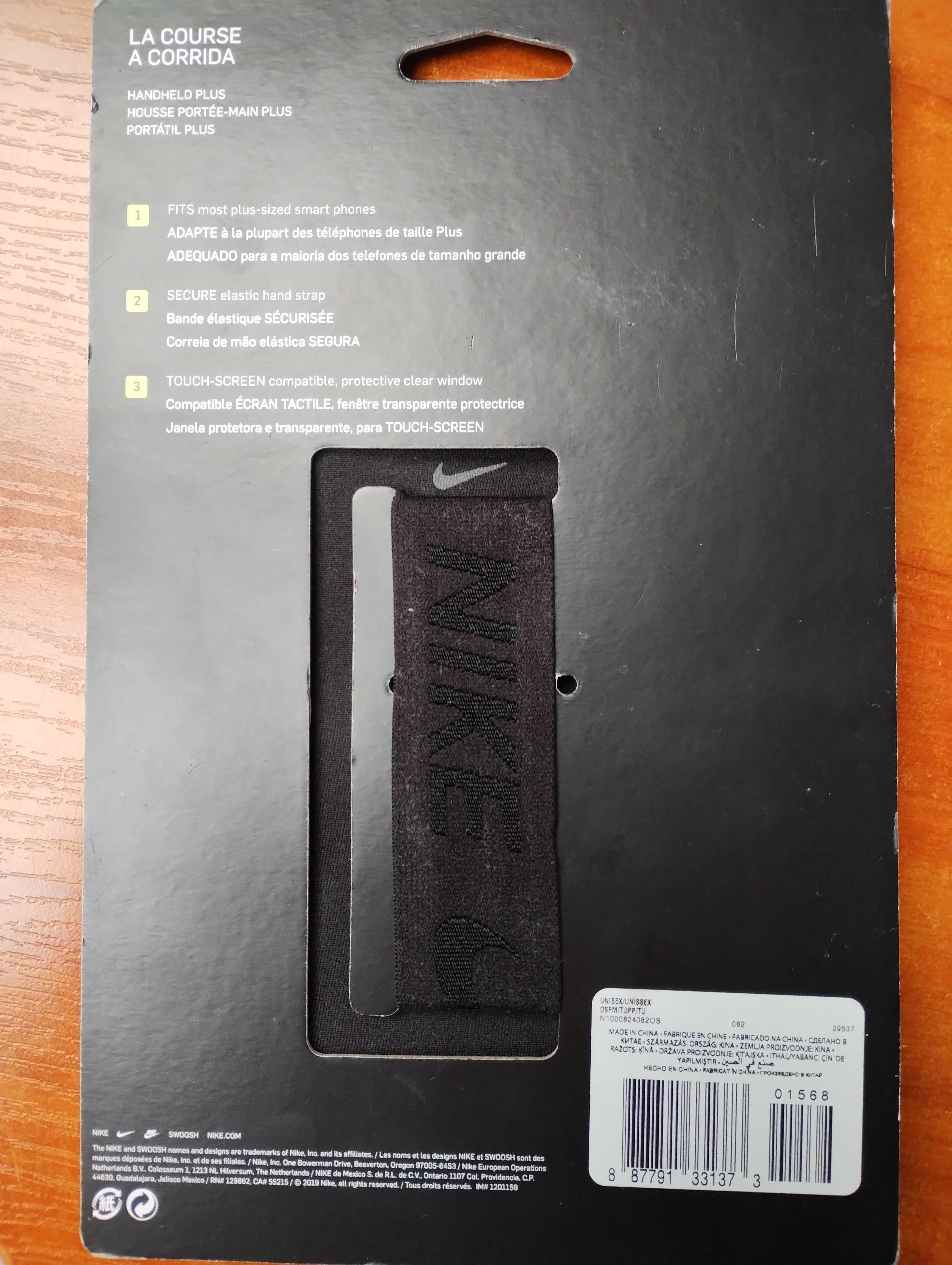 Etui na telefon Nike Handheld PLUS, bieganie