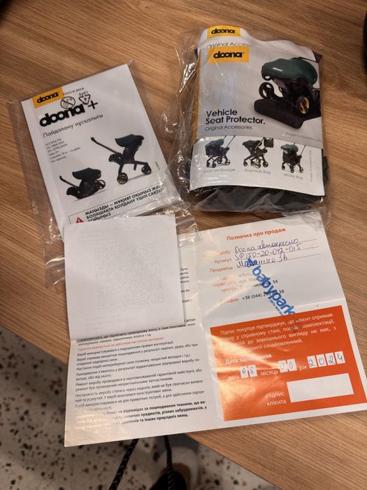 Автокрісло Doona+ разом з базою Isofix на гарантіі від Baby Park