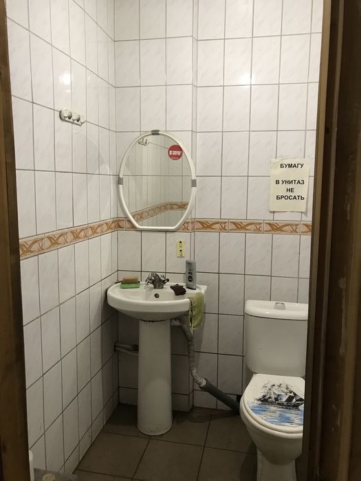 Продается дом с  ограждённой территорией на ул.Гетманская 73