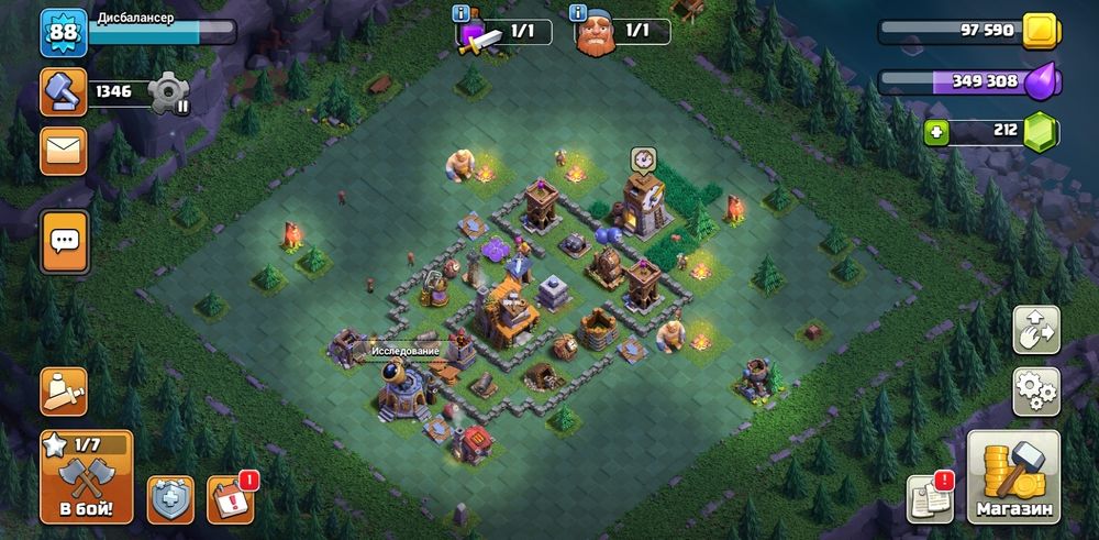 Продам ексклюзивний акаунт 10 тх з одною пушкою. Дисбалансер