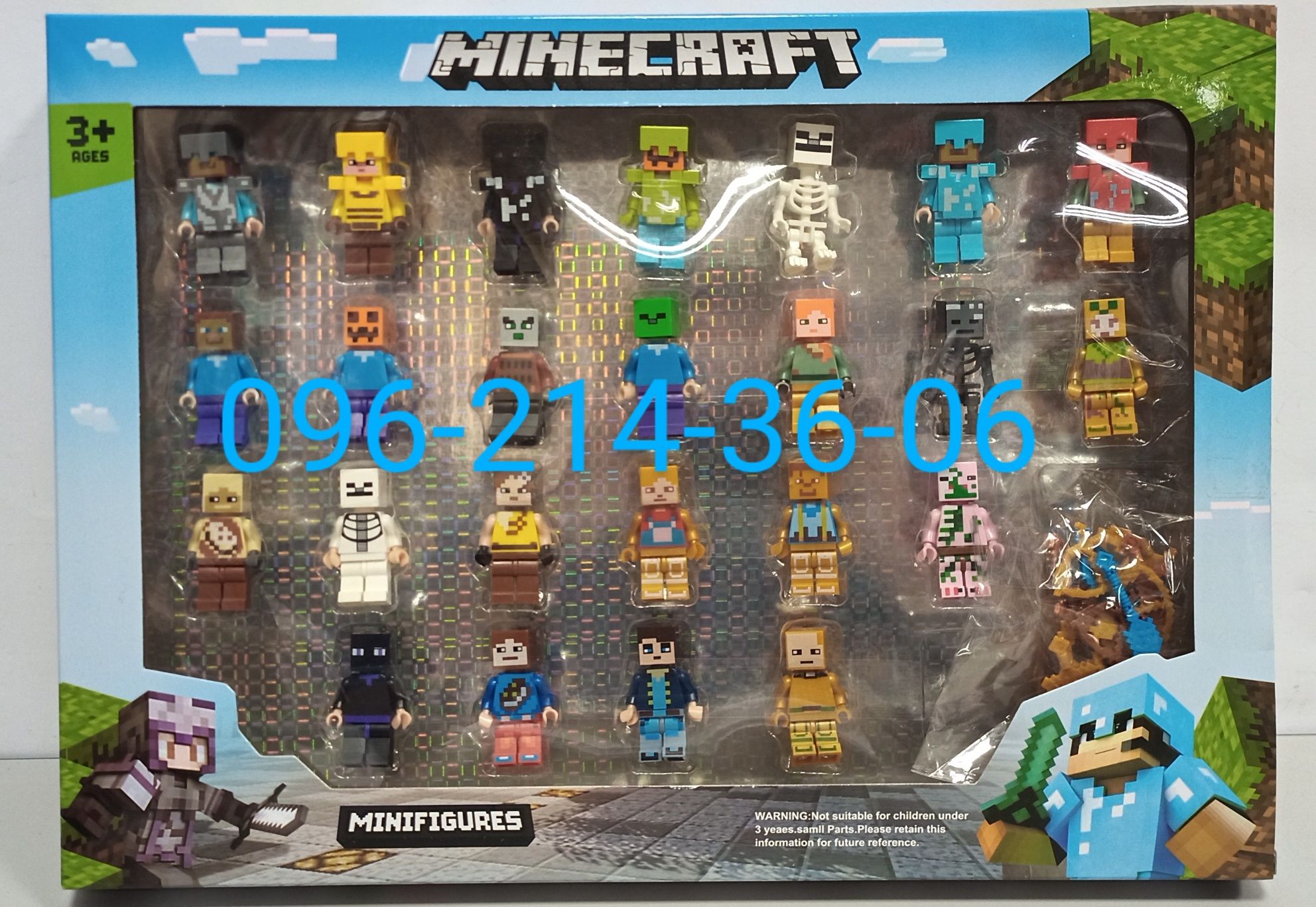 Набор мини-фигурок Майнкрафт Minecraft с оружием Лего-человечки, 24 шт