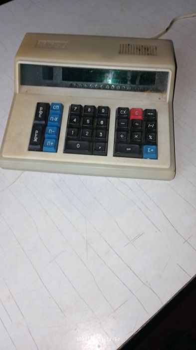 Калькулятор СССР