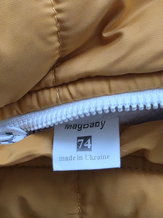 Продам дитячий зимовий комбінезон 74см