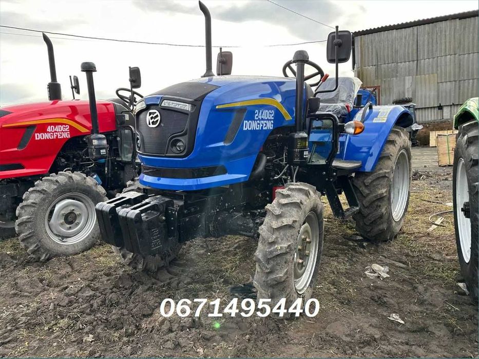 Мінітрактор Dongfeng 244 DG2 реверс дводиск зчепл ДОСТАВКА по УКРАЇНІ