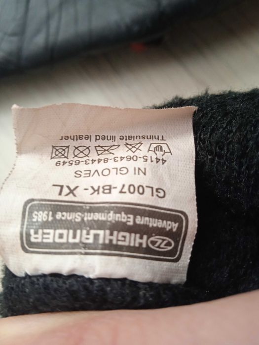 Рукавичі чоловічі шкіряні  HIGHLANDER розмір XL