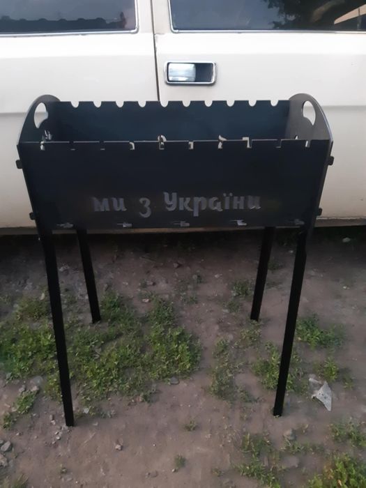 Мангал "Ми з України" / Патріотичний мангал / Мангал для шашлику