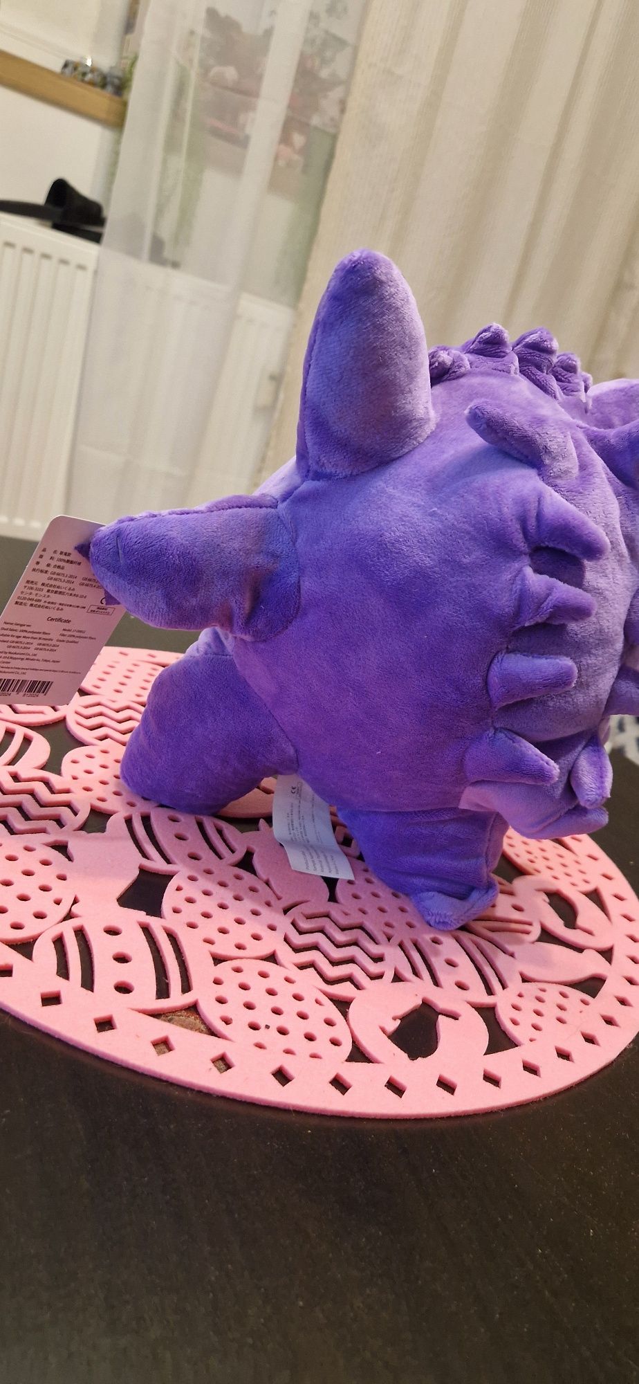 Pokemon Gengar Pluszak nowy z metkami