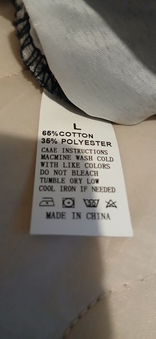 Чоловічі джинси прямі.