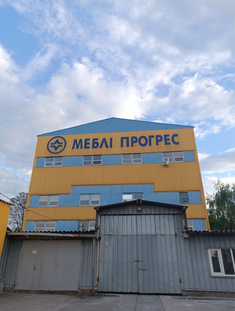 Высотні роботи днепр
