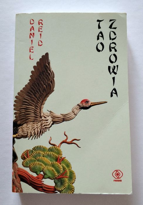 TAO ZDROWIA, Daniel Reid, Unikat