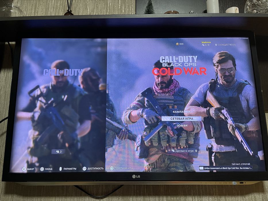 Call of duty Black Ops Cold War PS 5 диск;