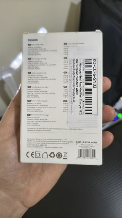 Carregador Baseus Speed Mini 20W