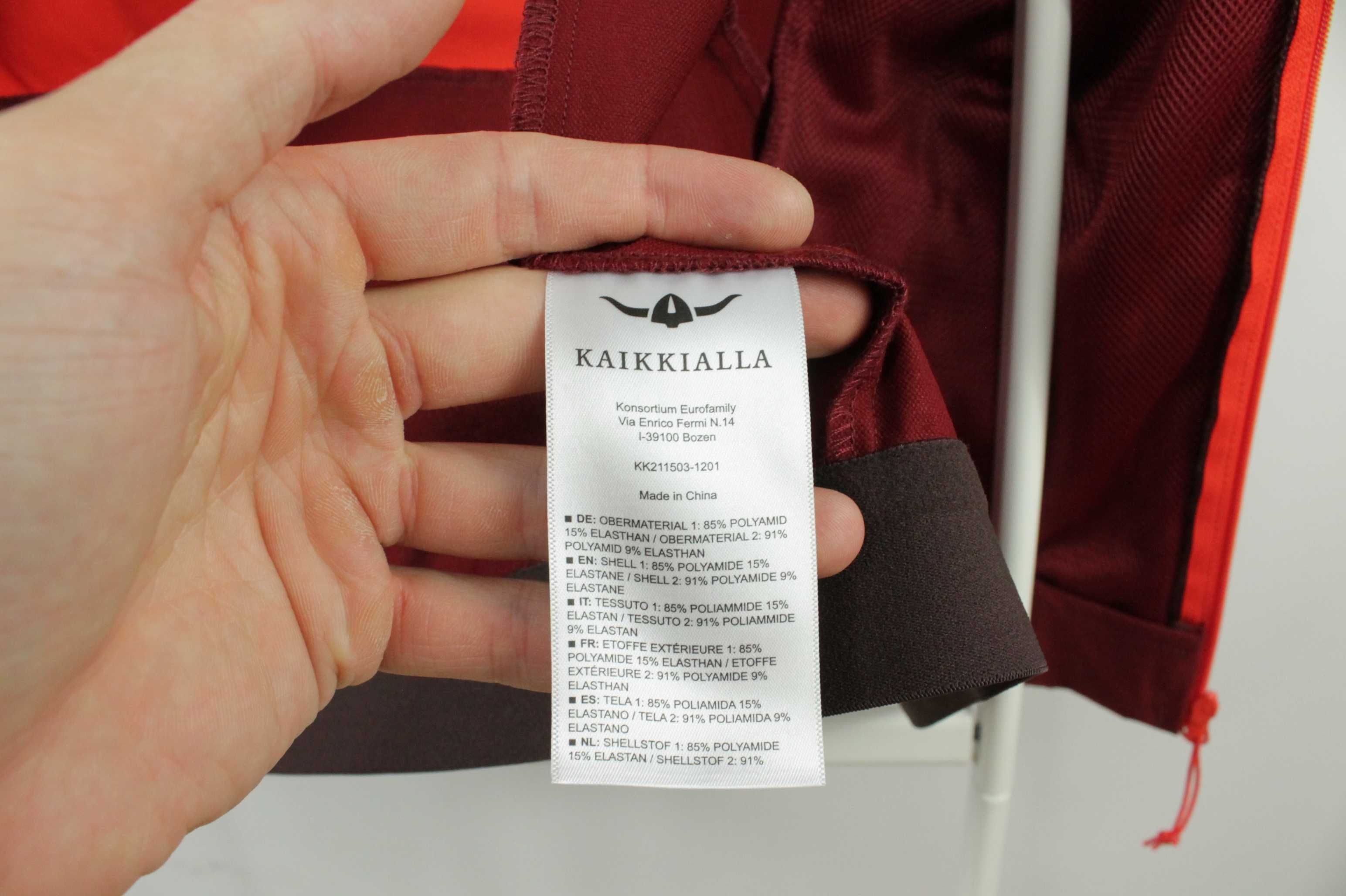 Легка трекінгова жилетка софтшел Kaikkialla Muurla Softshell Розмір М