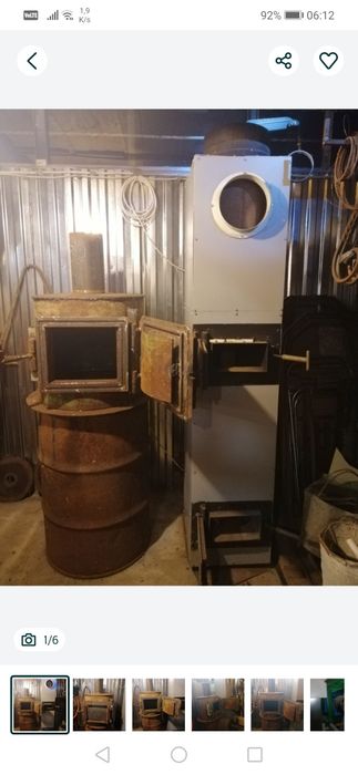 Котёл опалення на тверде паливо або щепа