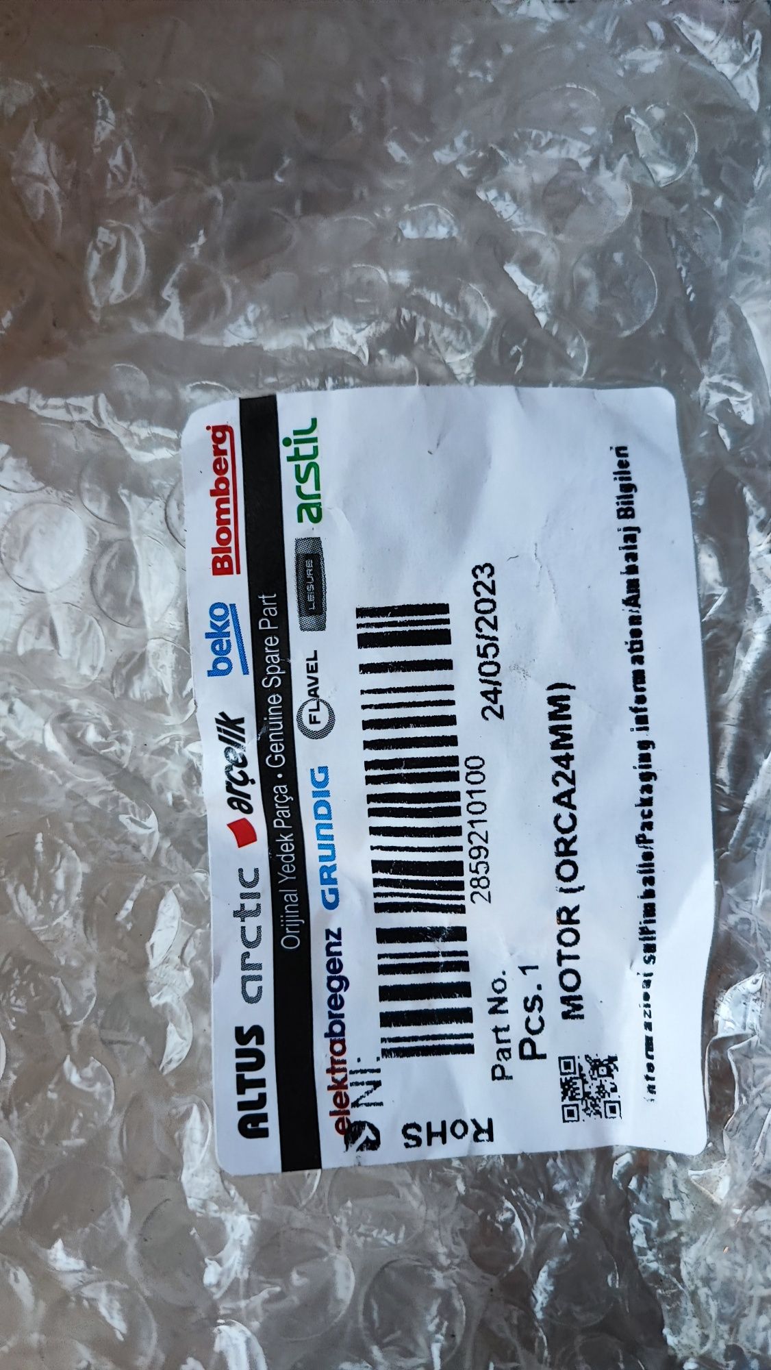 Двигун Beko Arcelin 2859210100