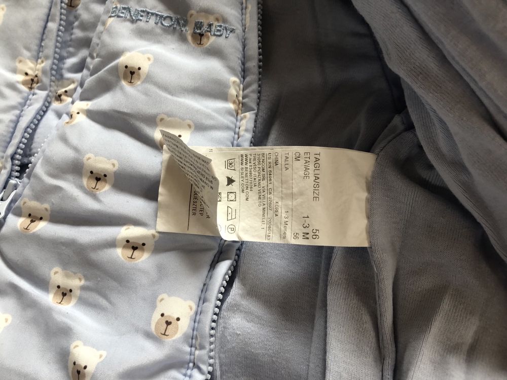 Kominezon Benetton