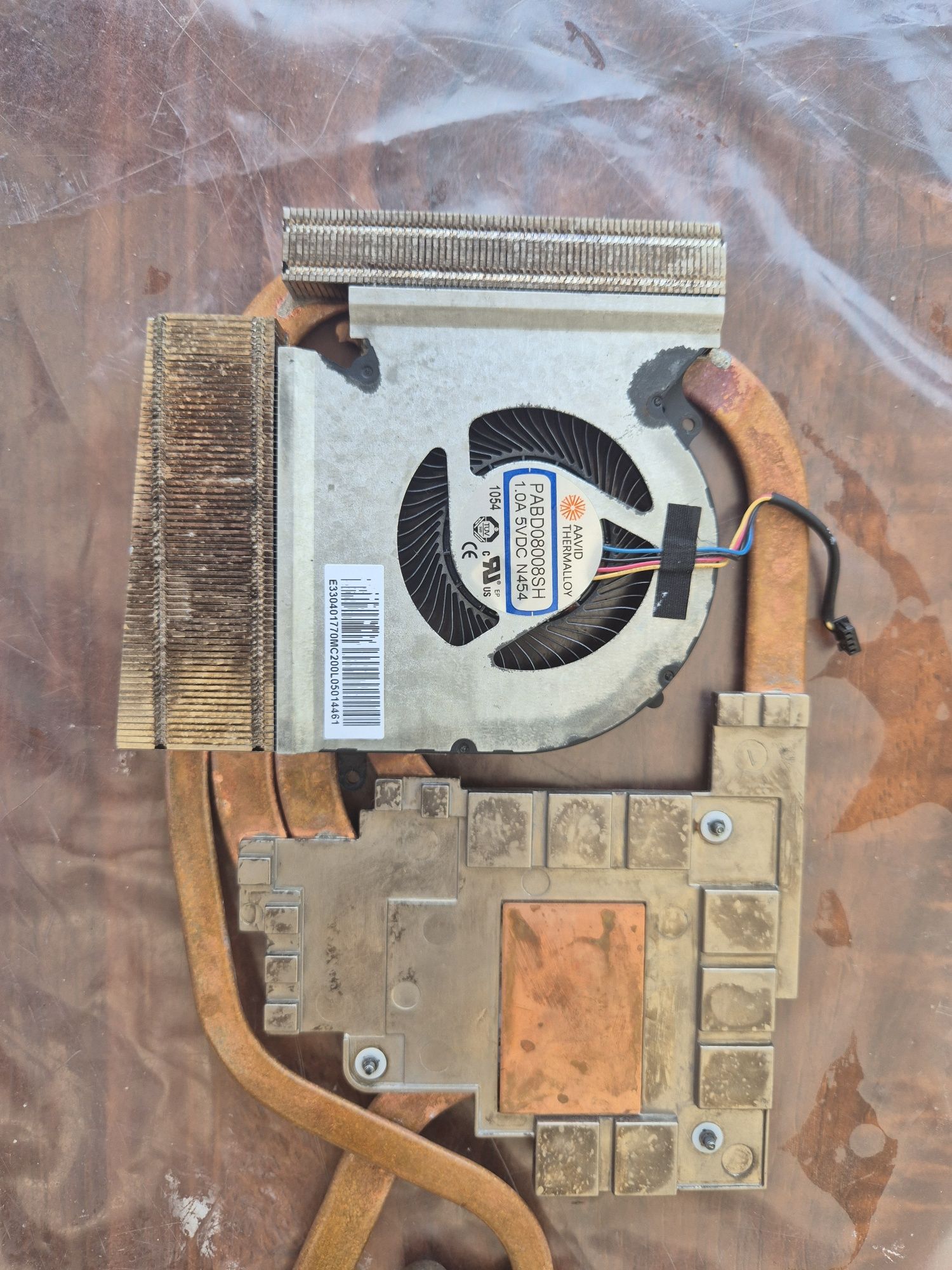 Modelo de Arrefecimento MSI Leopard Serie 50 a 70