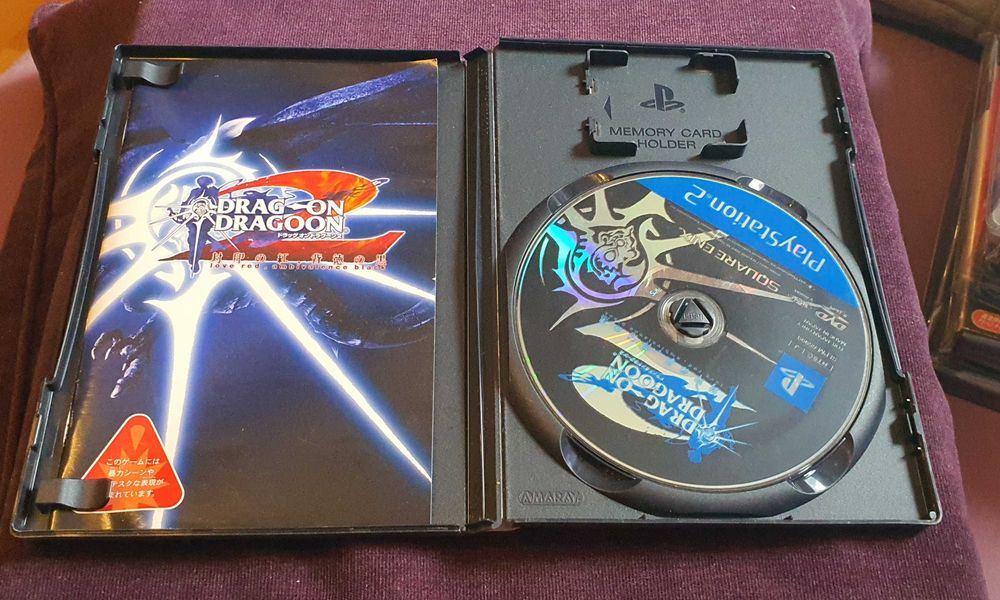 Drag On Dragoon 2 PS2 NTSC-J