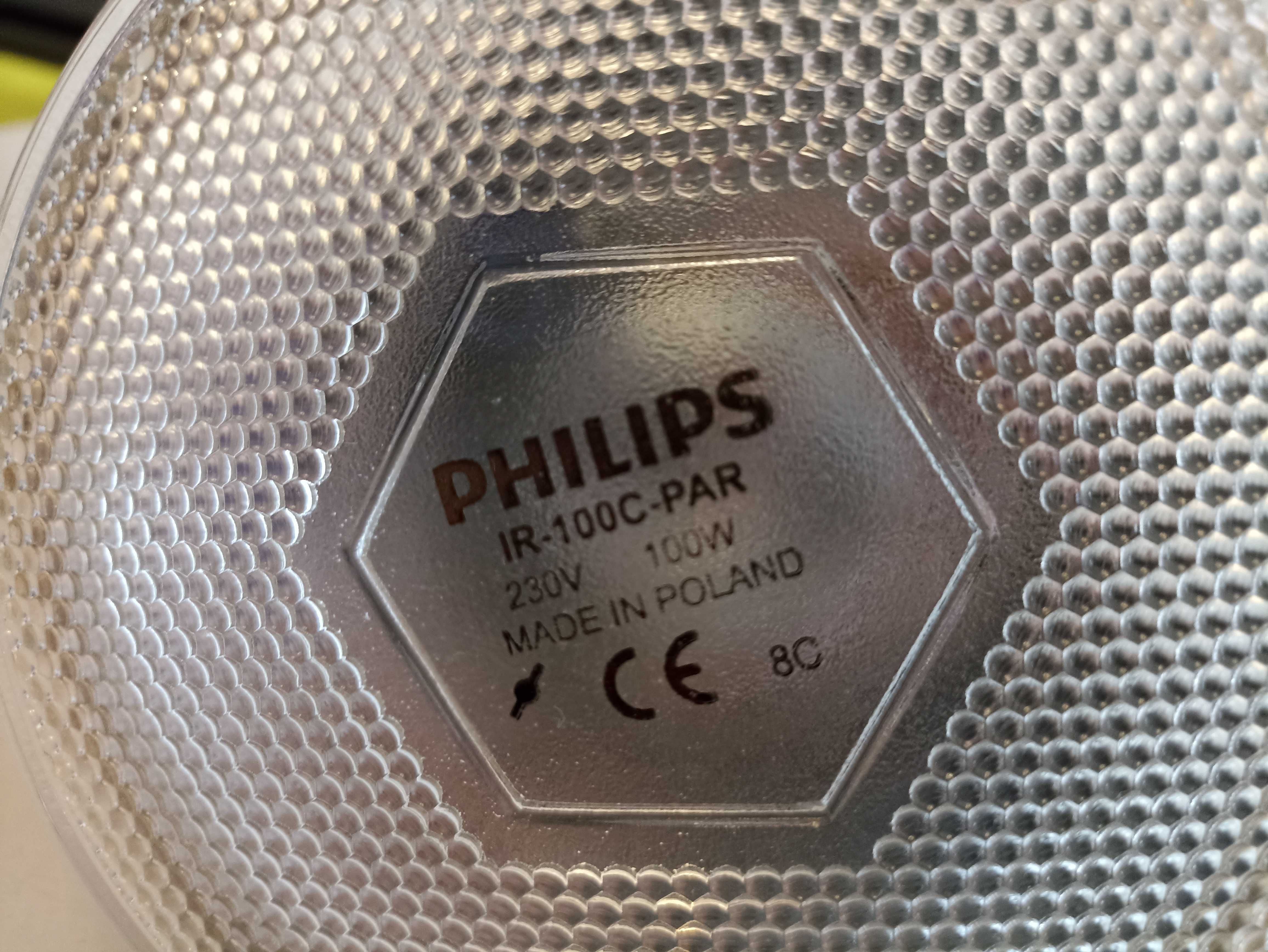 Лампа инфракрасная PHILIPS PAR38 IR 100W E27 230V CL