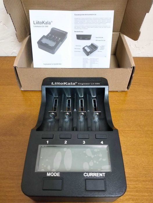 Зарядное устройство LiitoKala Lii-500