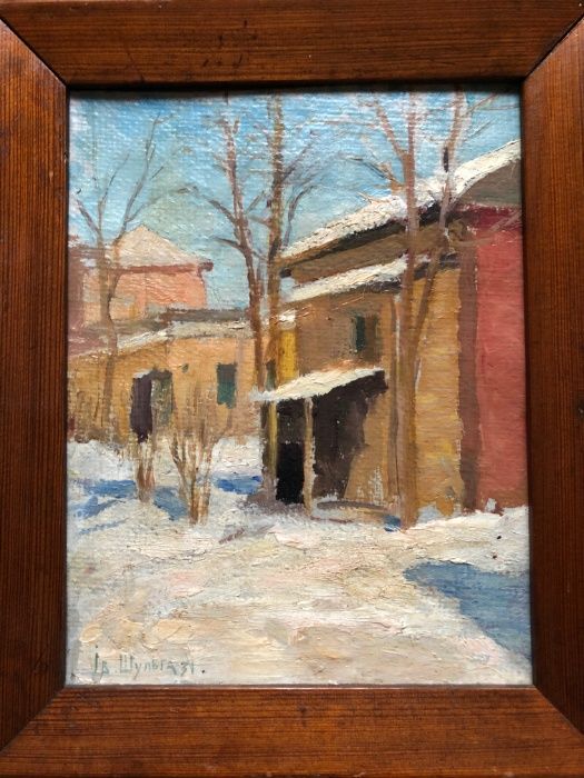 Зима.Домики.. Иван Шульга (1889-1956гг) пейзаж 1931г.