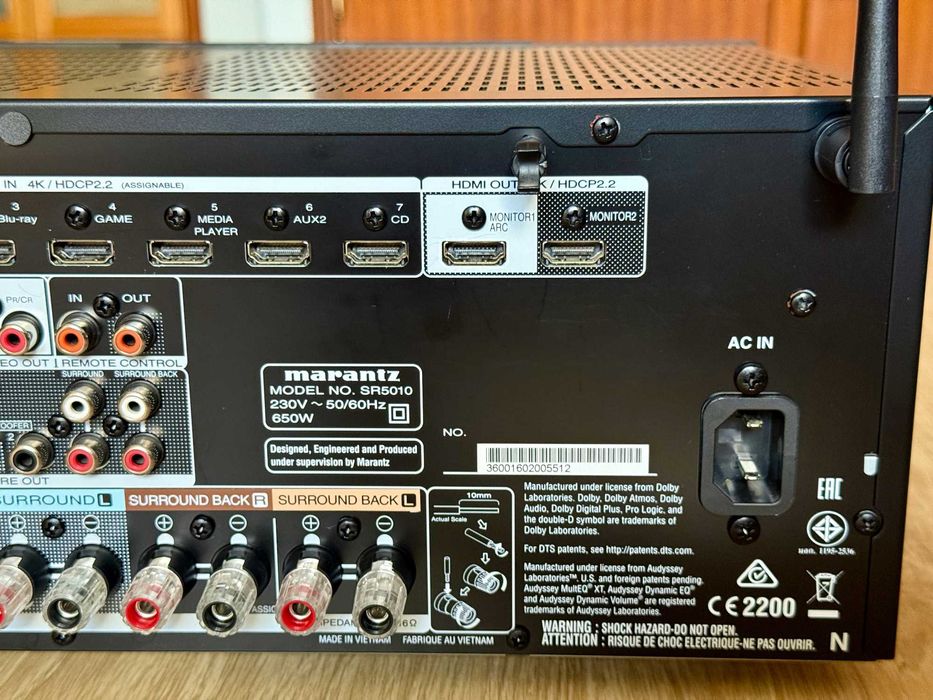 Receiver Marantz SR5010