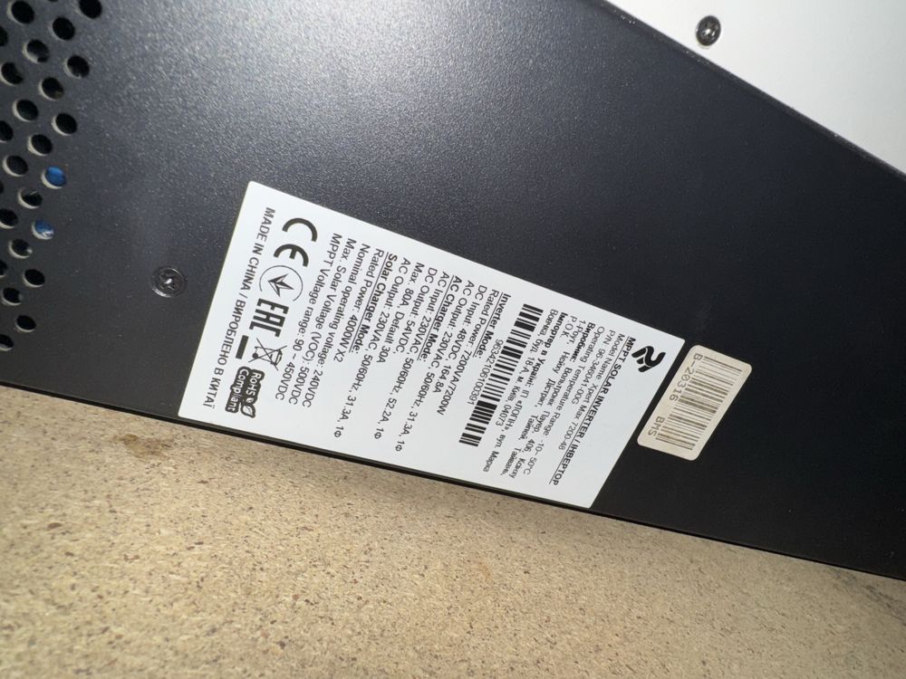 Продам 3 Інвертора Xpert Max 7200-48 P/N:96-346041-00G