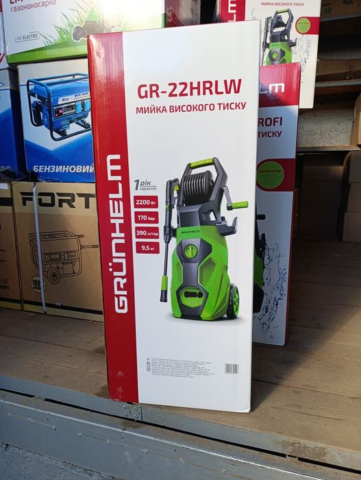 Мийка високого тиску GR-22HRLW Grunhelm