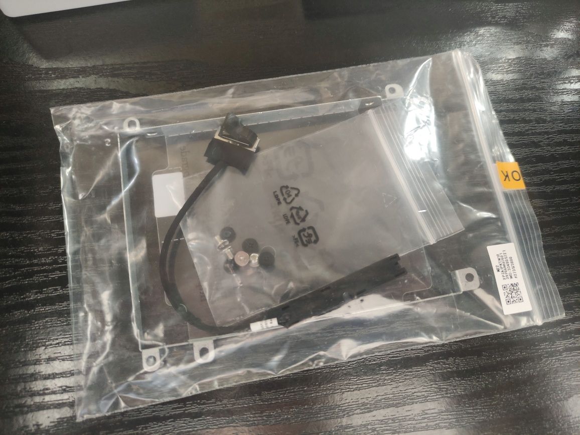 Шлейф підключення HDD/SSD + кріплення
