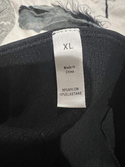 Костюм утяжка рубчіу