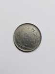 Moneta 2 1/2 Lira, Turcja, 1971.